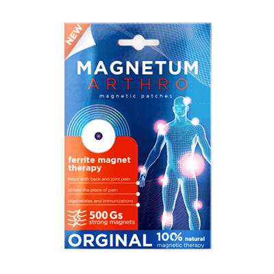 Zdjęcie produktu 1