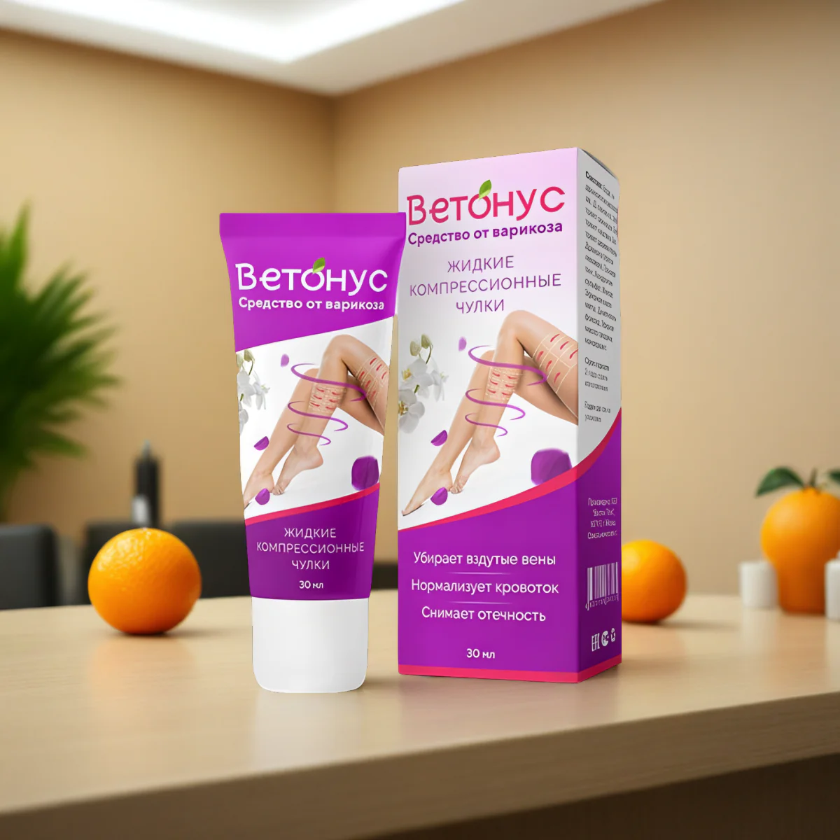 Zdjęcie produktu 3